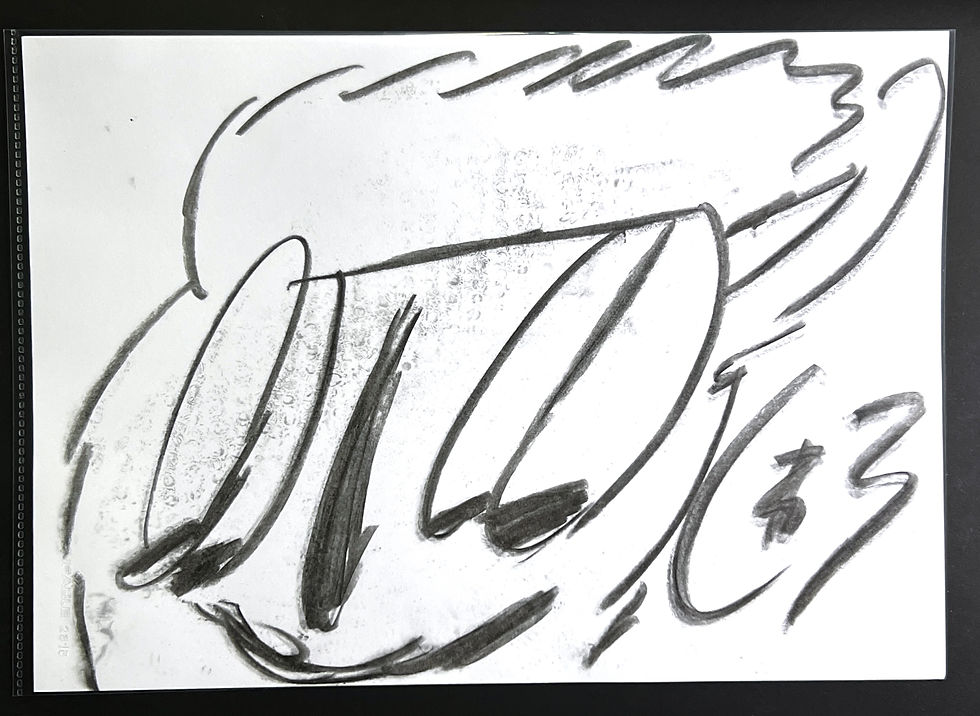 freundlich Zeichnung by Michail