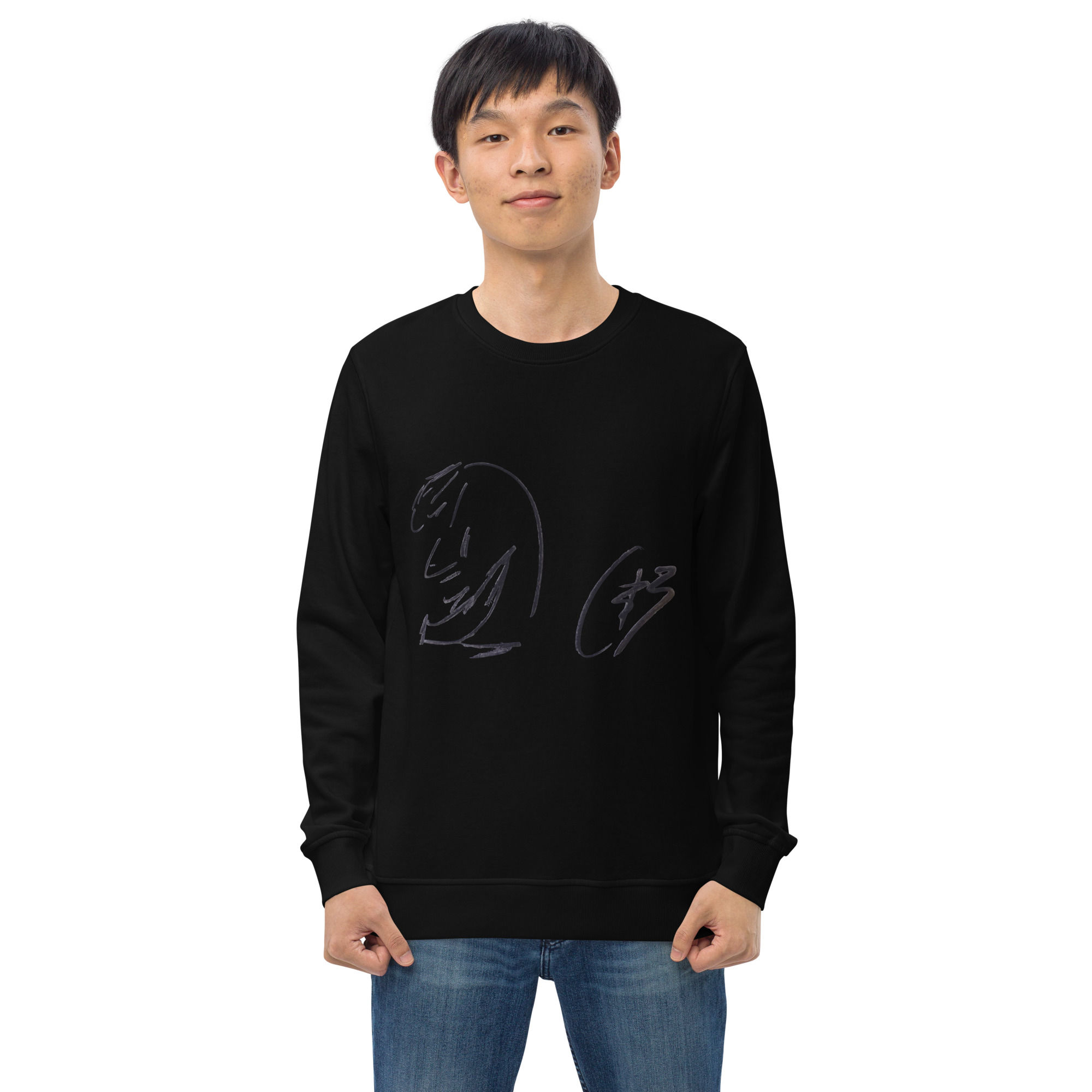 Medes Group Bio-Sweater two – Unisex Sweater Black