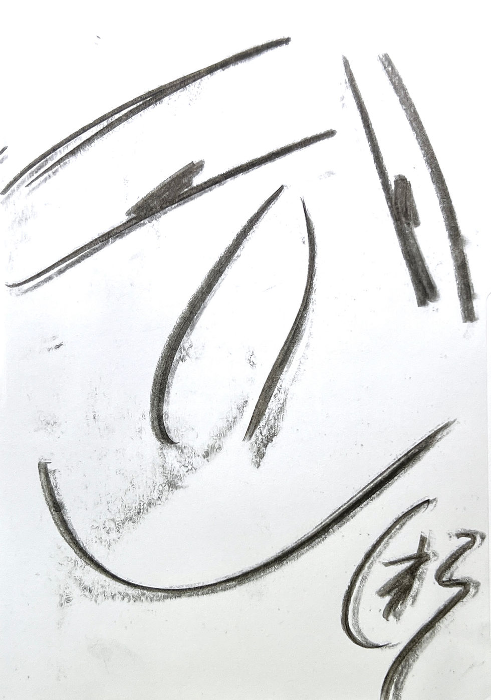 Happyface Zeichnung by Michail