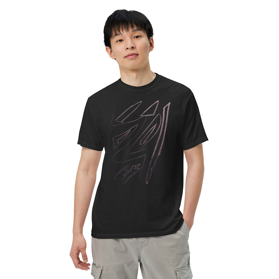 Nahaufnahme eines Medes Group Comfort Colors Unisex T-Shirts in schwarzer Farbe mit sichtbarer Struktur und weicher Oberfläche