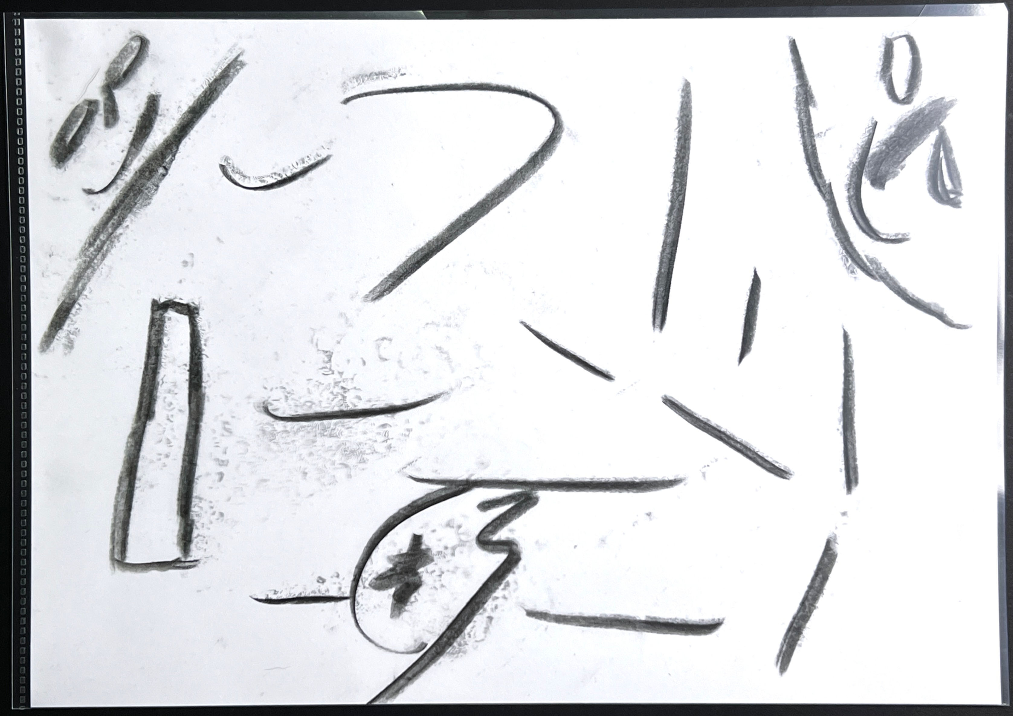 Sonnenzeichen Zeichnung by Michail