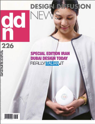 Galleria Rossini project su DDN Design Diffusion News