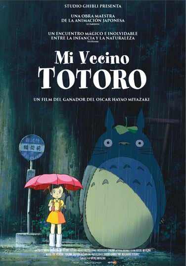 MI-VECINO-TOTORO.gif