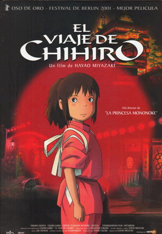 2001---El-viaje-de-Chihiro.gif