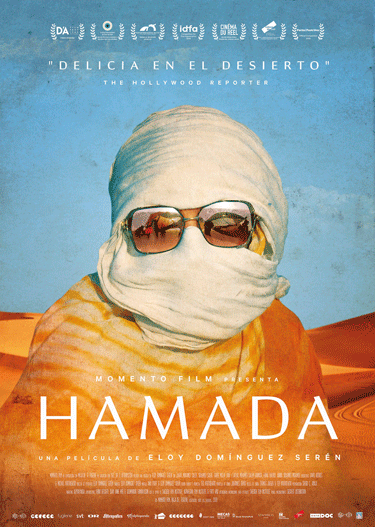 CARTEL-HAMADA.gif