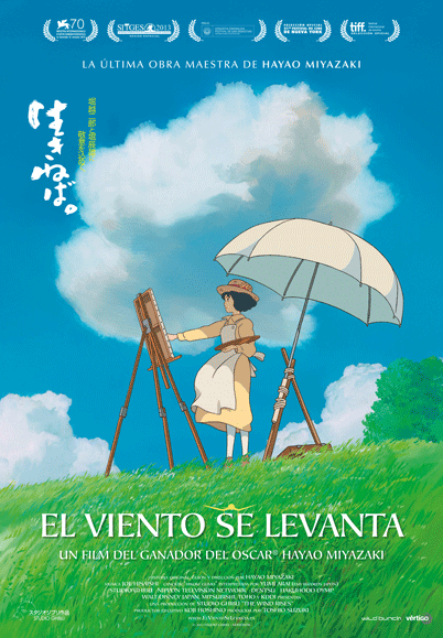 CARTEL-EL-VIENTO--SE-LEVANTA.gif