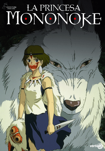 LA-PRINCESA-MONONOKE.gif