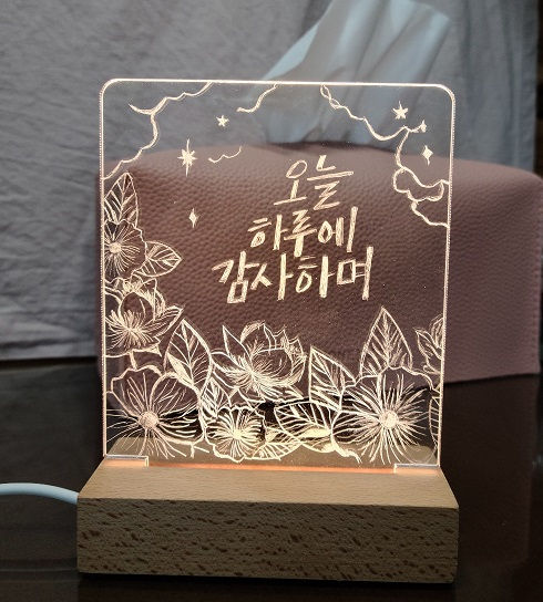 아크릴LED샤인아트15cm 25,000
