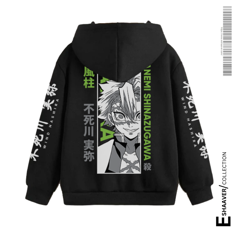 Thumbnail: Anime Demon slayer/kimetsu no yaiba Hashira Sanemi Shinazugawa black unisex hoodie back side