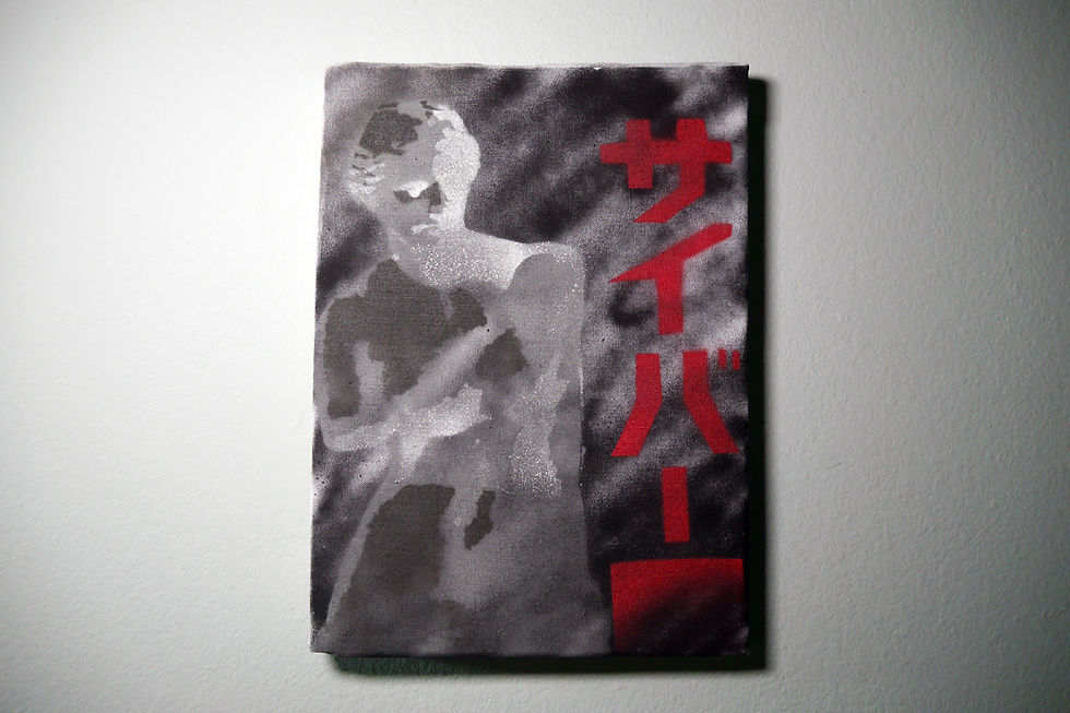 "Cyber" 2015 Original Artwork