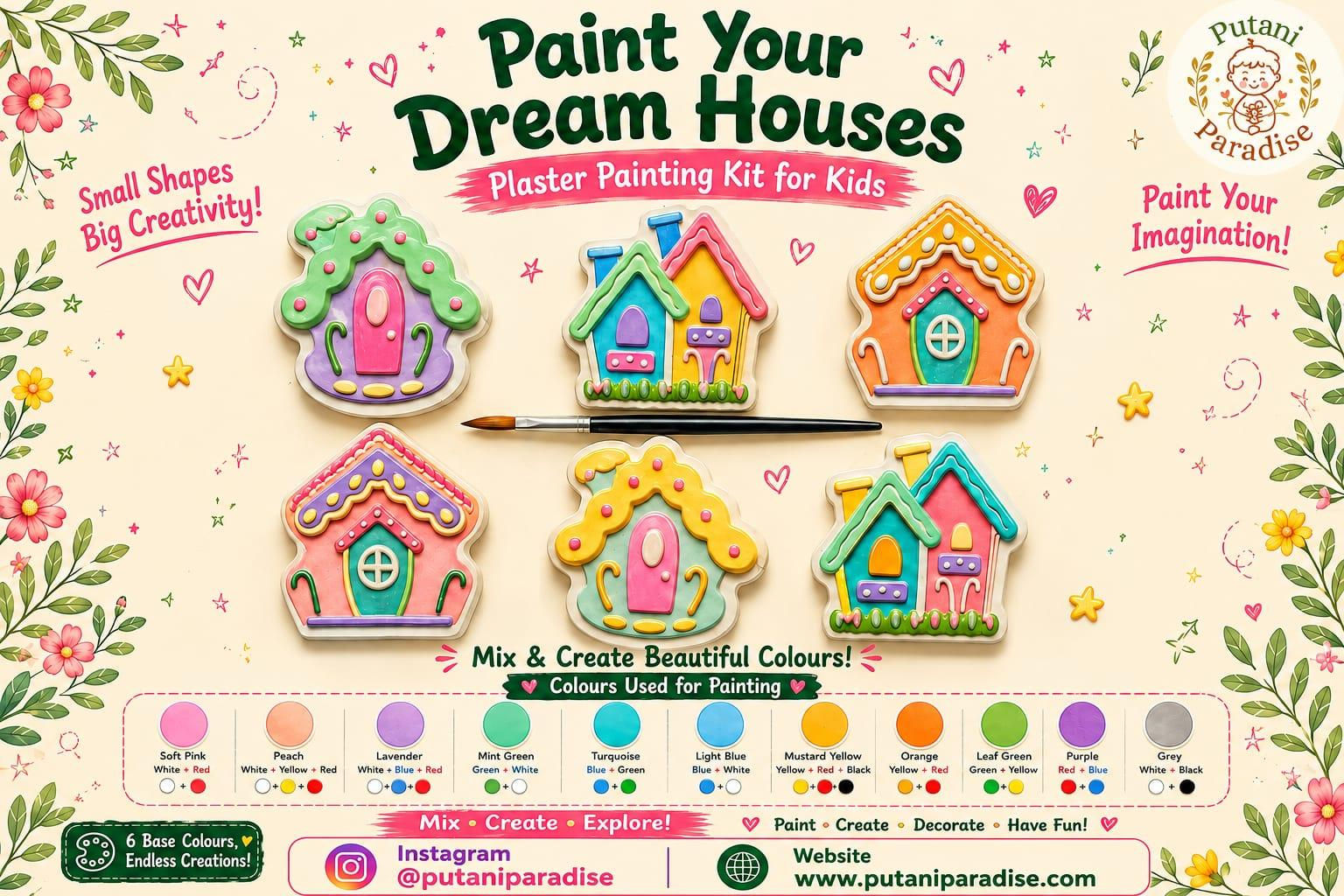 House Collection