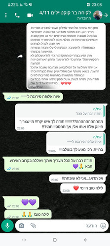 בר קוקטיילים לאירועים