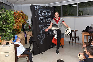 יום הולדת קרקס