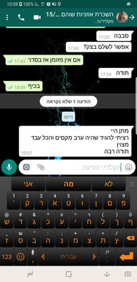 WhatsApp Image 2018-01-24 at 15.23.04.jpeg