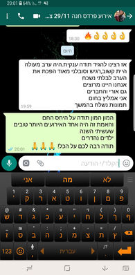 WhatsApp Image 2018-05-08 at 02.16.00.jpeg