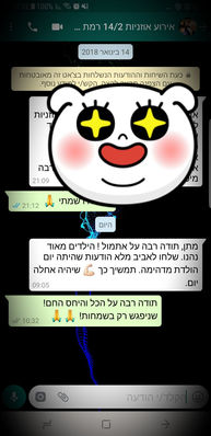 WhatsApp Image 2018-02-18 at 13.22.32.jpeg