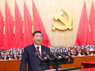 ¿Cómo Funciona el Gobierno de la China Comunista?