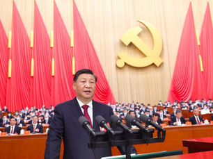 ¿Cómo Funciona el Gobierno de la China Comunista?