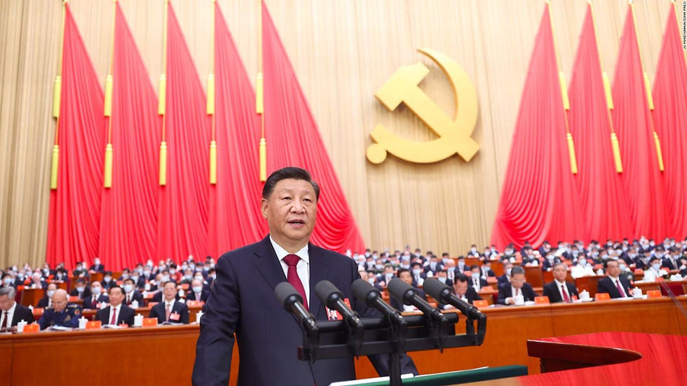 ¿Cómo Funciona el Gobierno de la China Comunista?