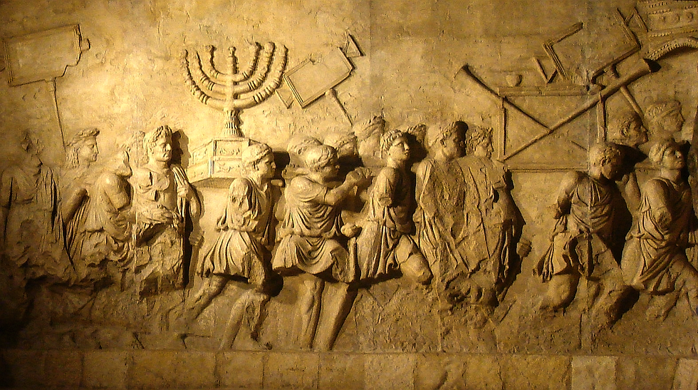 Representaciones de las Guerras Judeo-Romanas.
