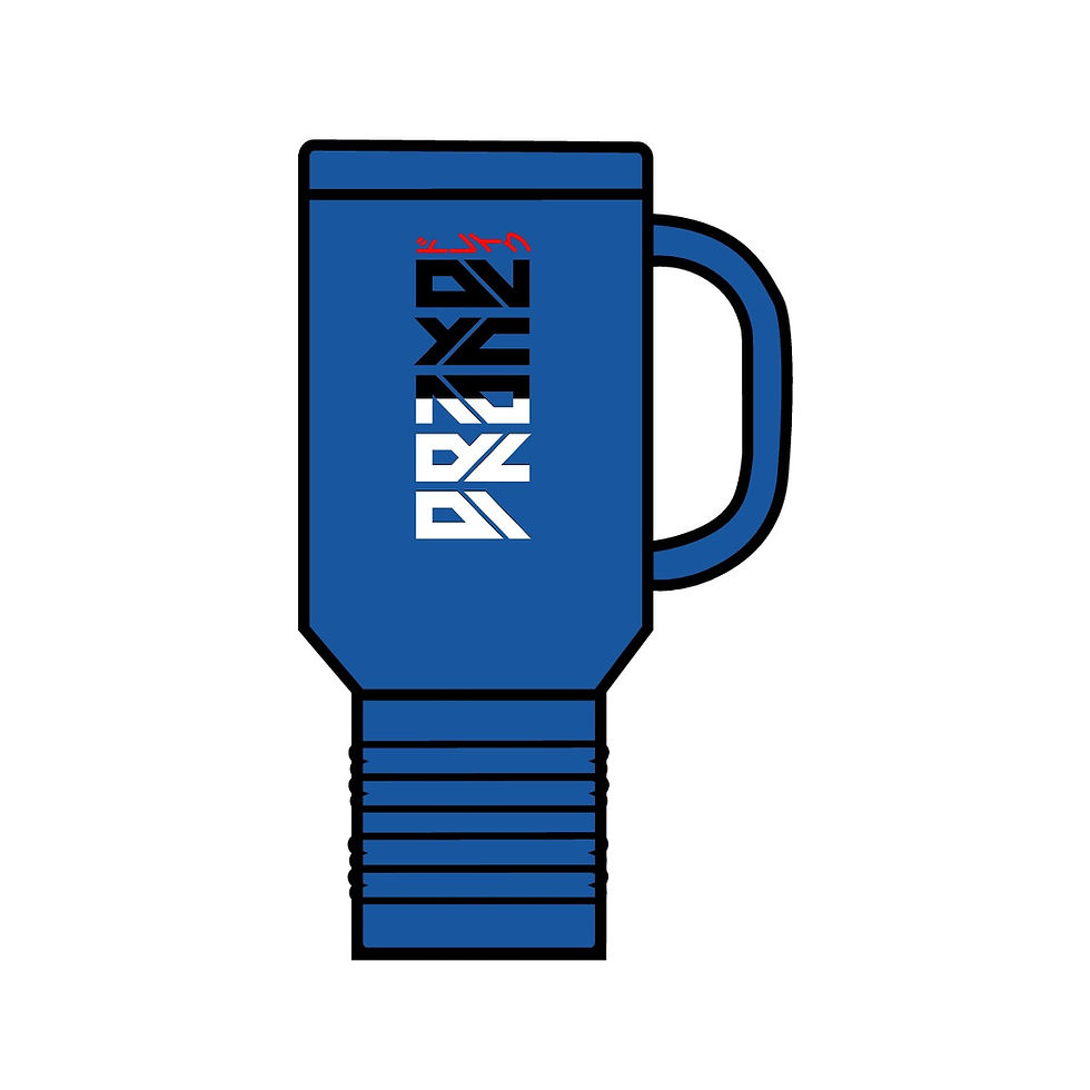 Thumbnail: LostDrake Community Insulated Travel Mug 40oz