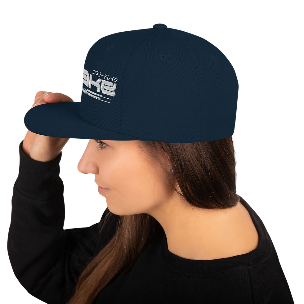 Thumbnail: Drake 2025 Series Snapback