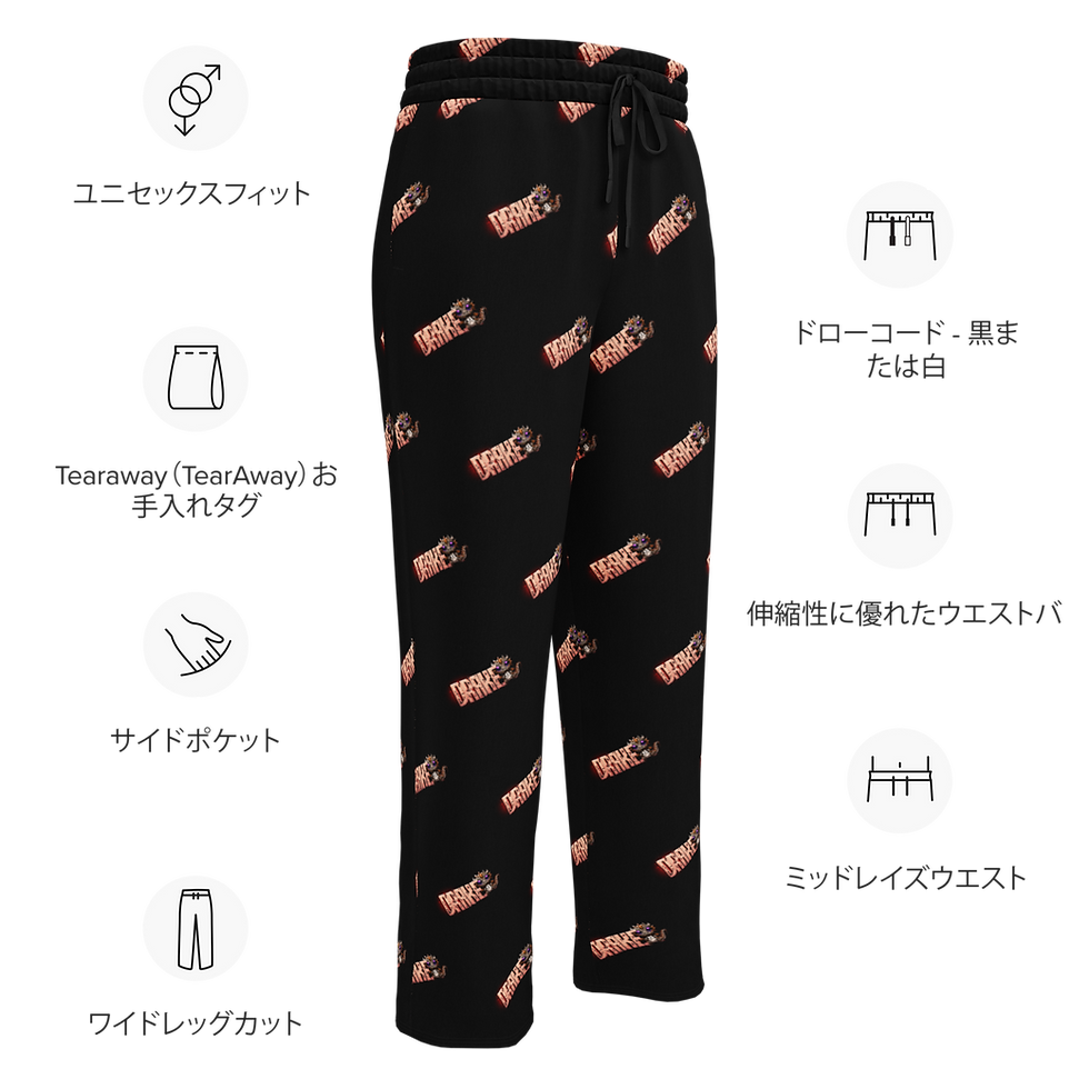 Thumbnail: Zombie Dragon Drake Halloween 2024 Unisex Joggers