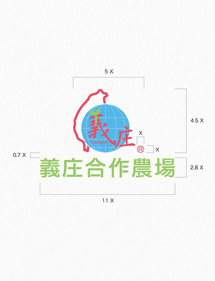 義庄企業形象設計排版-02 - Copy.png