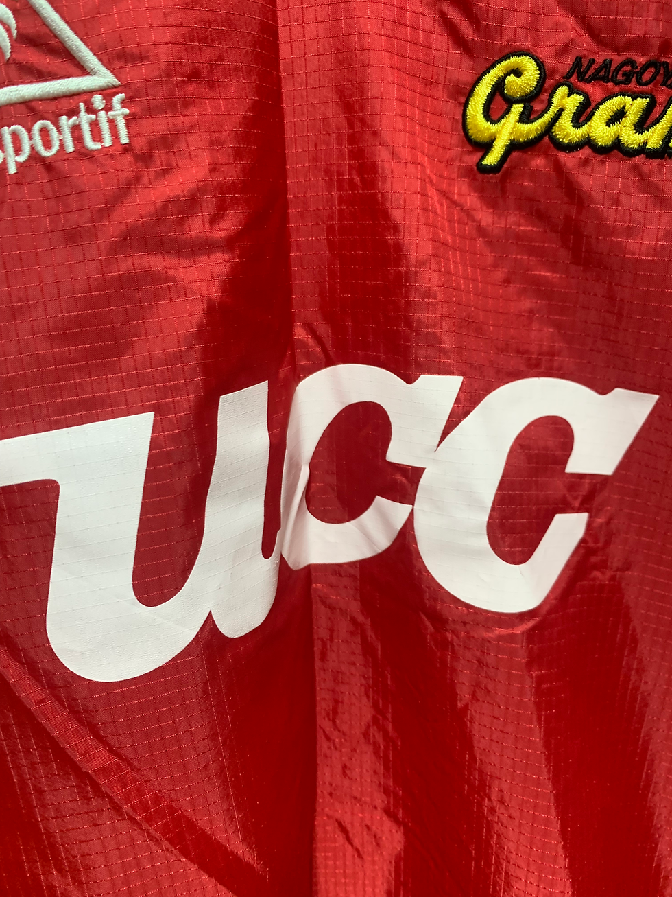 Miniatura: Chaqueta Entrenamiento Nagoya Grampus Eight 1998