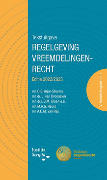 Omslag tekstboekje regelgeving vreemdelingenrecht HR - voorplat.jpg