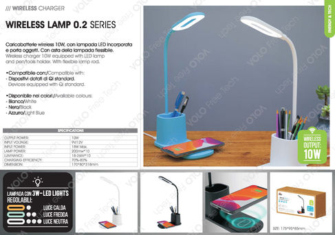 Wireless Lamp 02 series.jpg