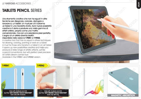 TABLET PEACIL series.jpg