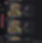 시작과끝스크린샷.png