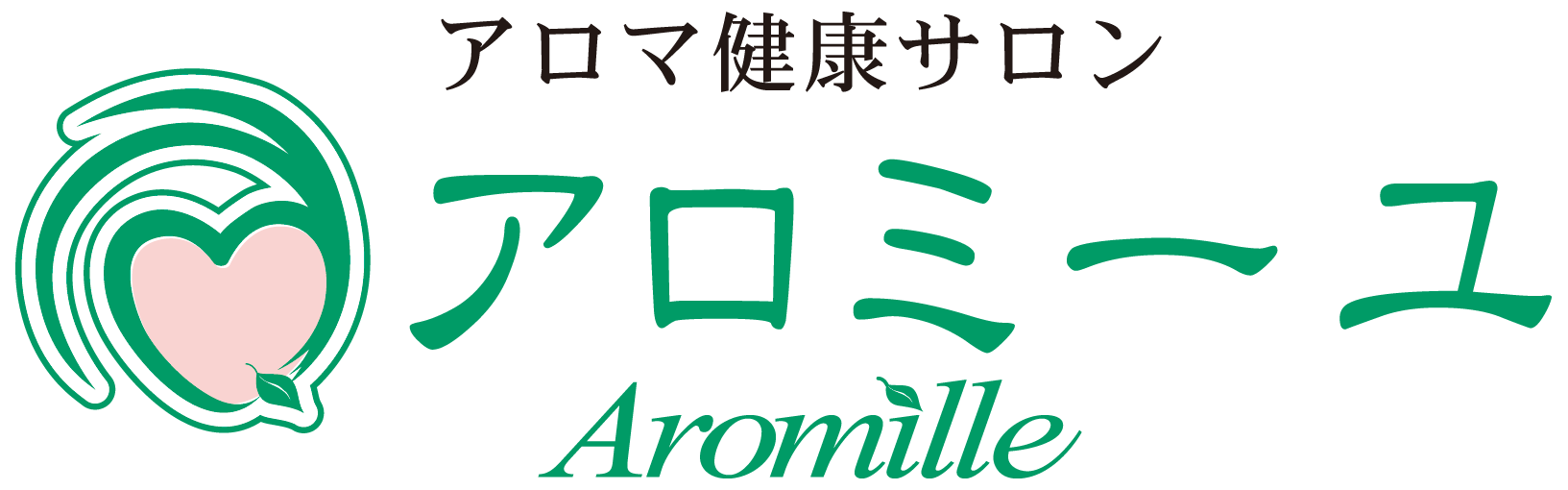 アロミーユロゴ