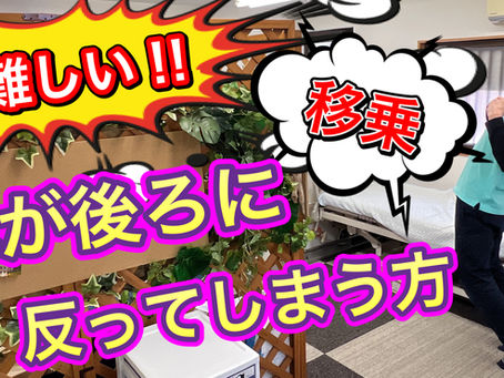 YouTube更新しました😊