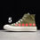 תמונה ממוזערת: Converse Play