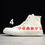 תמונה ממוזערת: Converse Play