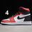 תמונה ממוזערת: AJ 1