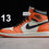תמונה ממוזערת: AJ 1