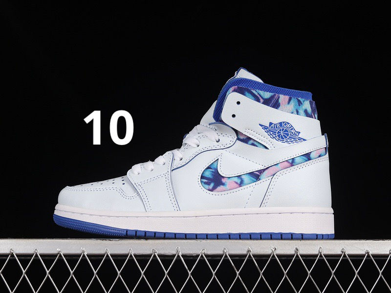 תמונה ממוזערת: AJ 1 