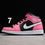 תמונה ממוזערת: Jordan 1 Mid