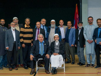2019 Iqra Library Fundraiser