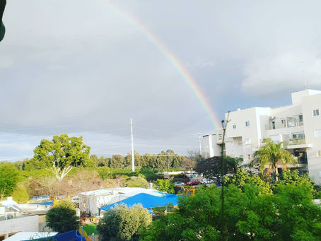 תעצרי שניה ושחררי קיטור