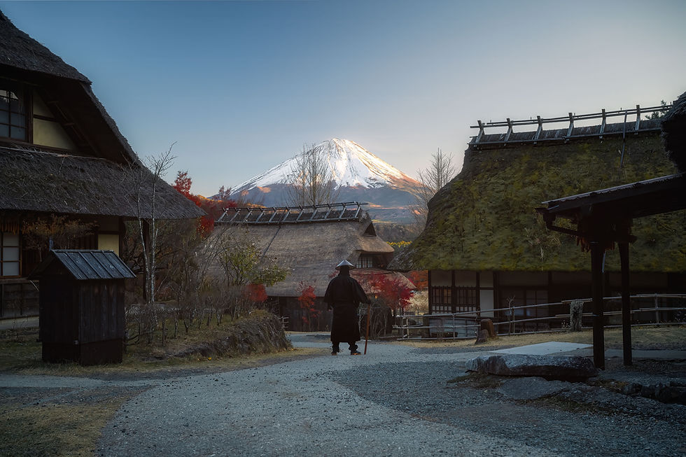 Seiko Village - Japan