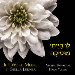 If I Were Music COVER1 (1).png