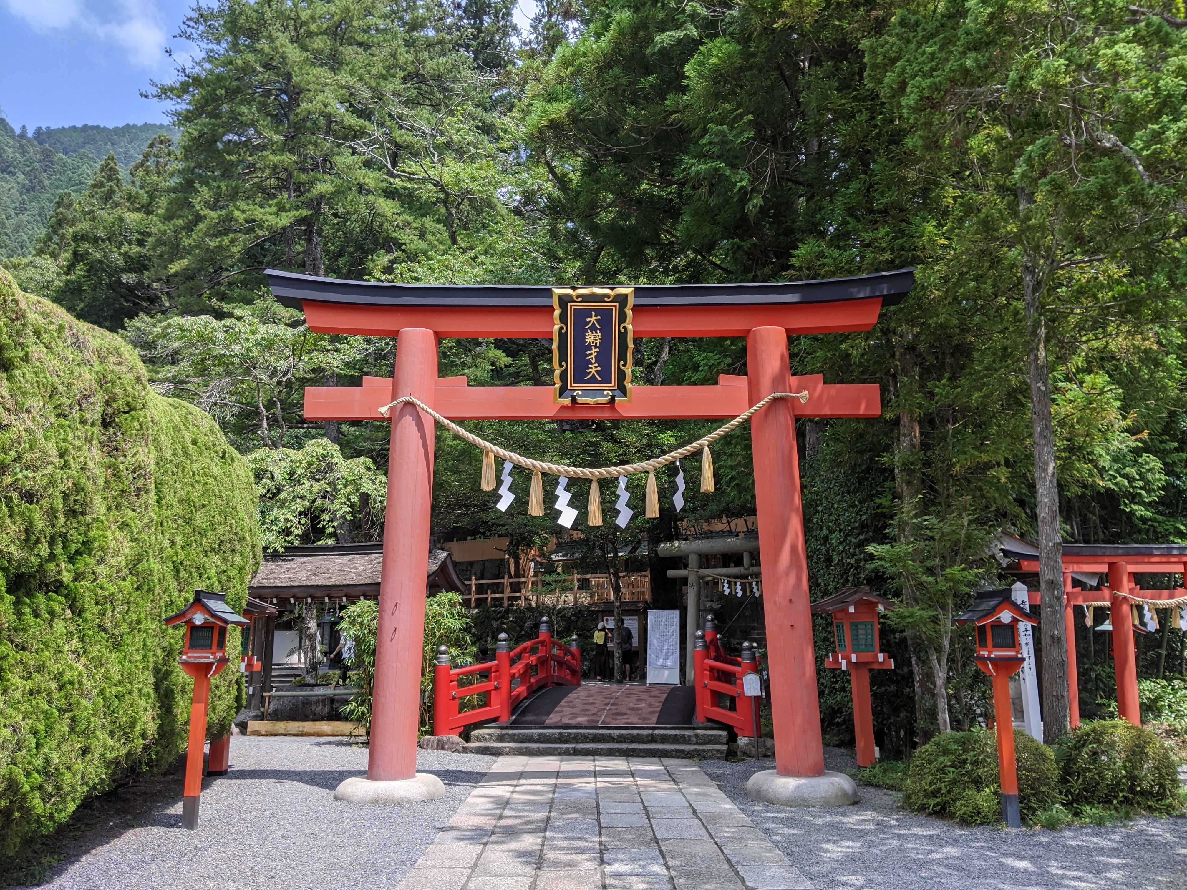 天河大辨財天社