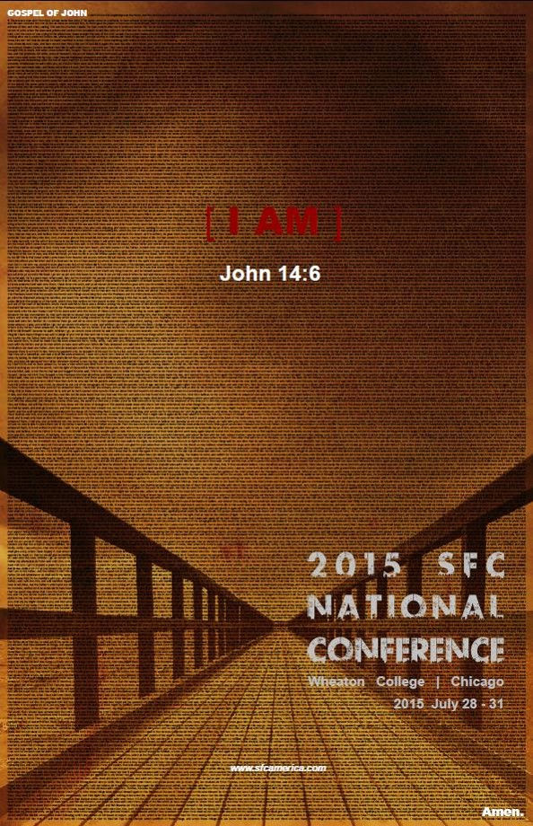 2015 SFC National Conference 안내