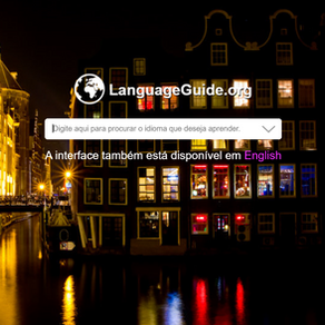 Aprender Um Novo Idioma