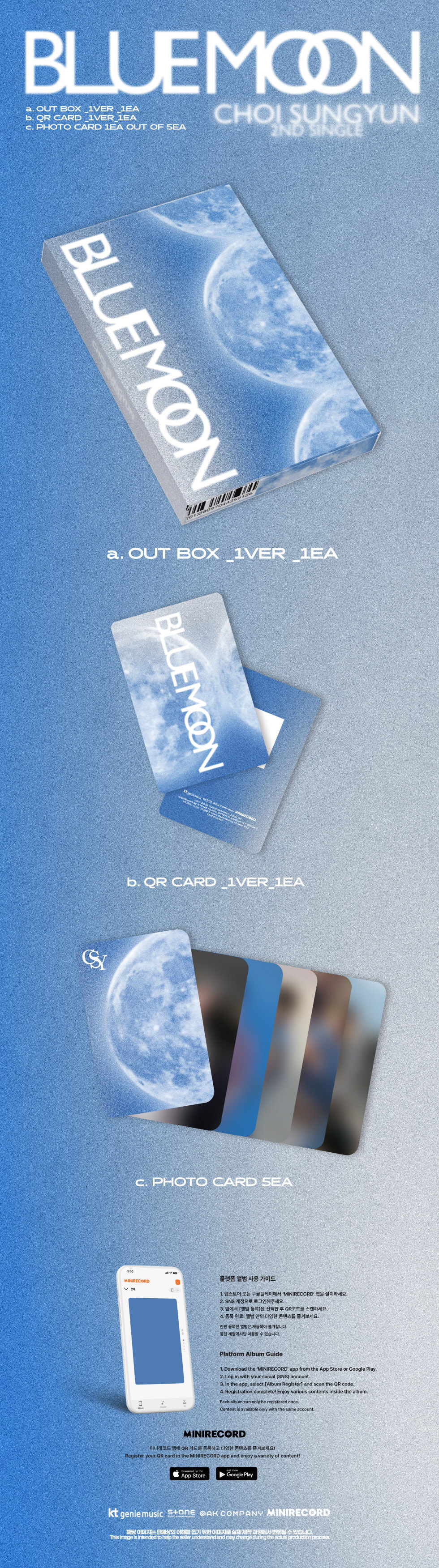 Thumbnail: [Smart Album] CHOI SUNG YUN 2nd Single Album - BLUE MOON