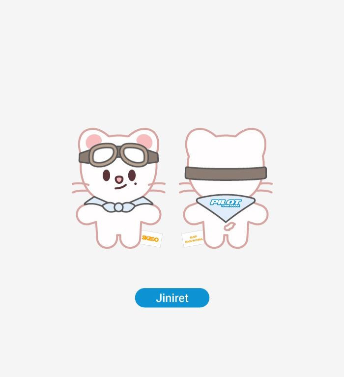 Thumbnail: Stray kids : skzoo plushie 10cm 